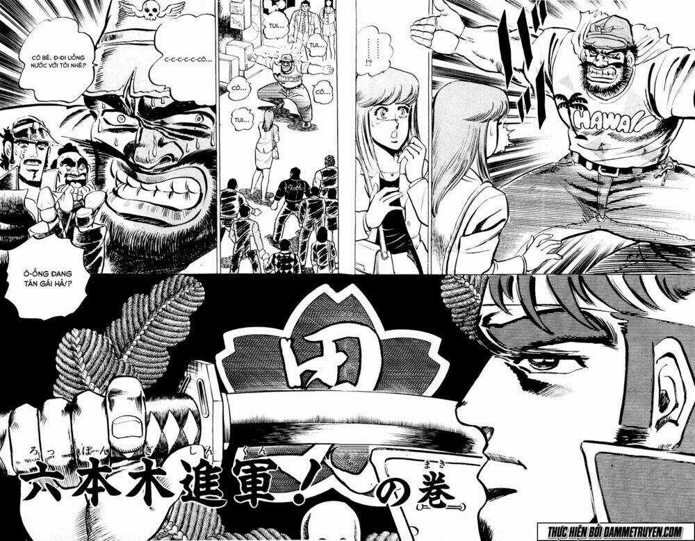 Sakigake!! Otokojuku - Chapter 3 - Trang 3