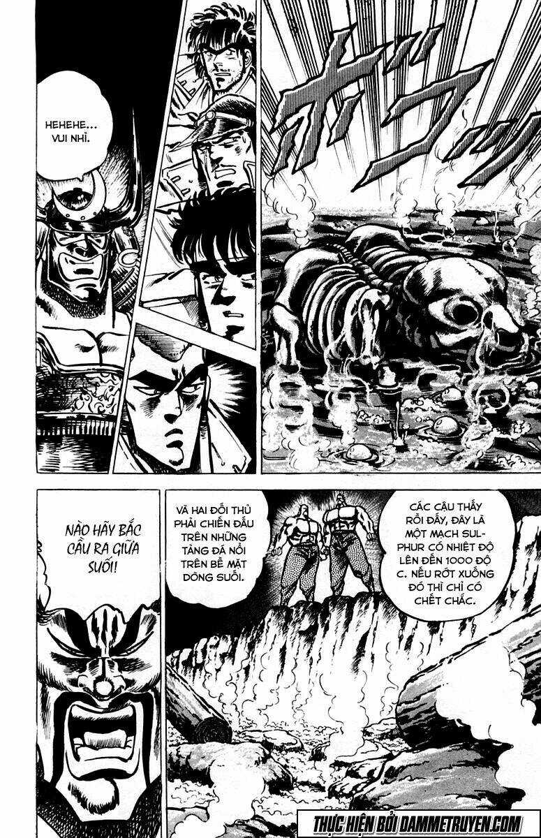 Sakigake!! Otokojuku - Chapter 30 - Trang 3