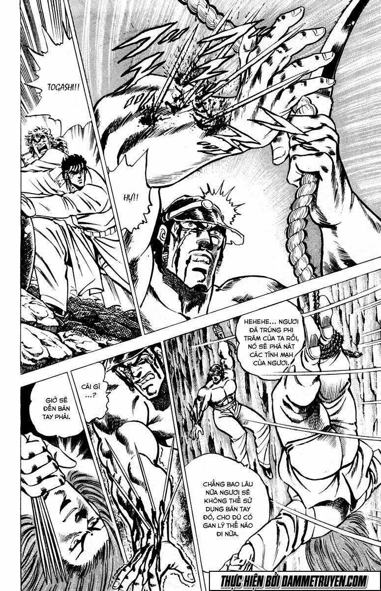 Sakigake!! Otokojuku - Chapter 32 - Trang 5