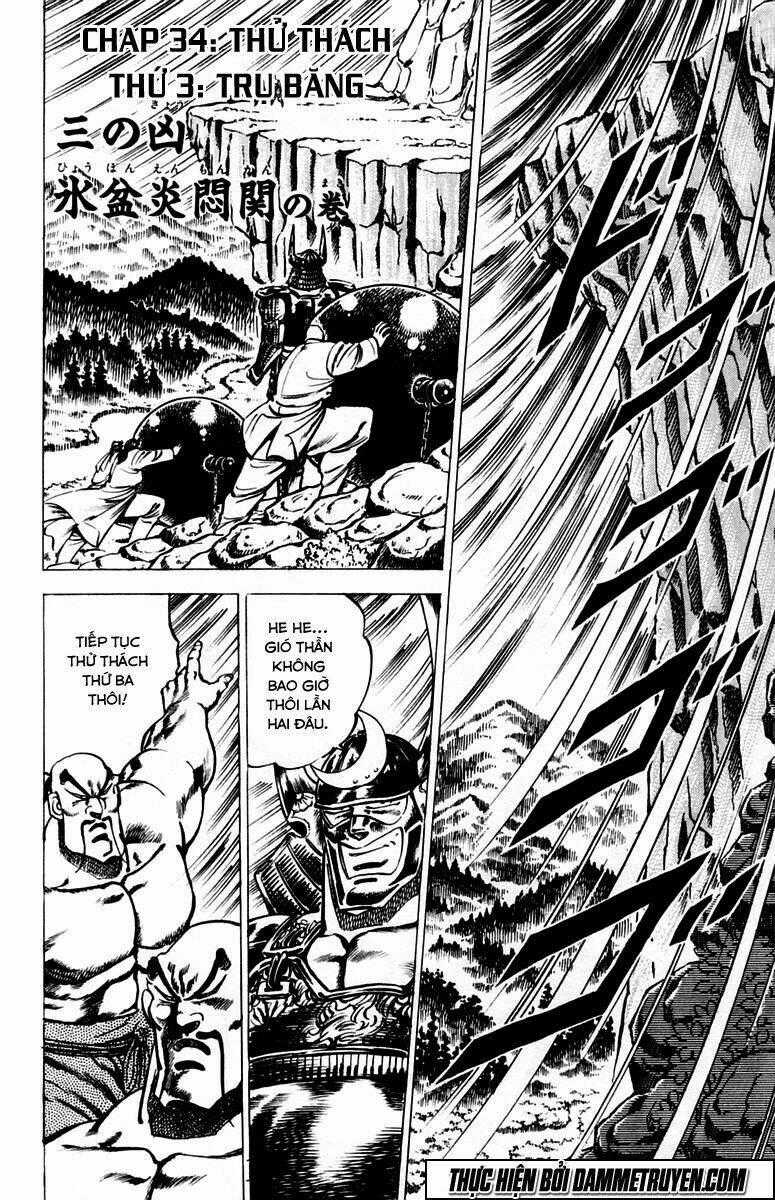 Sakigake!! Otokojuku - Chapter 34 - Trang 1