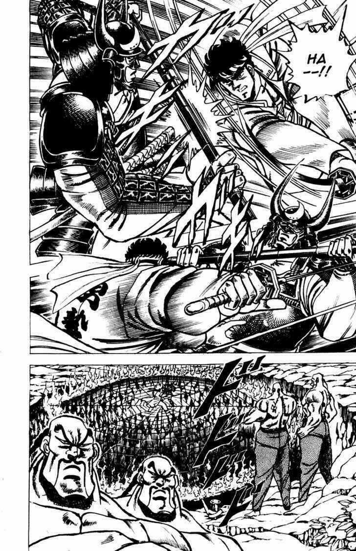 Sakigake!! Otokojuku - Chapter 39 - Trang 3