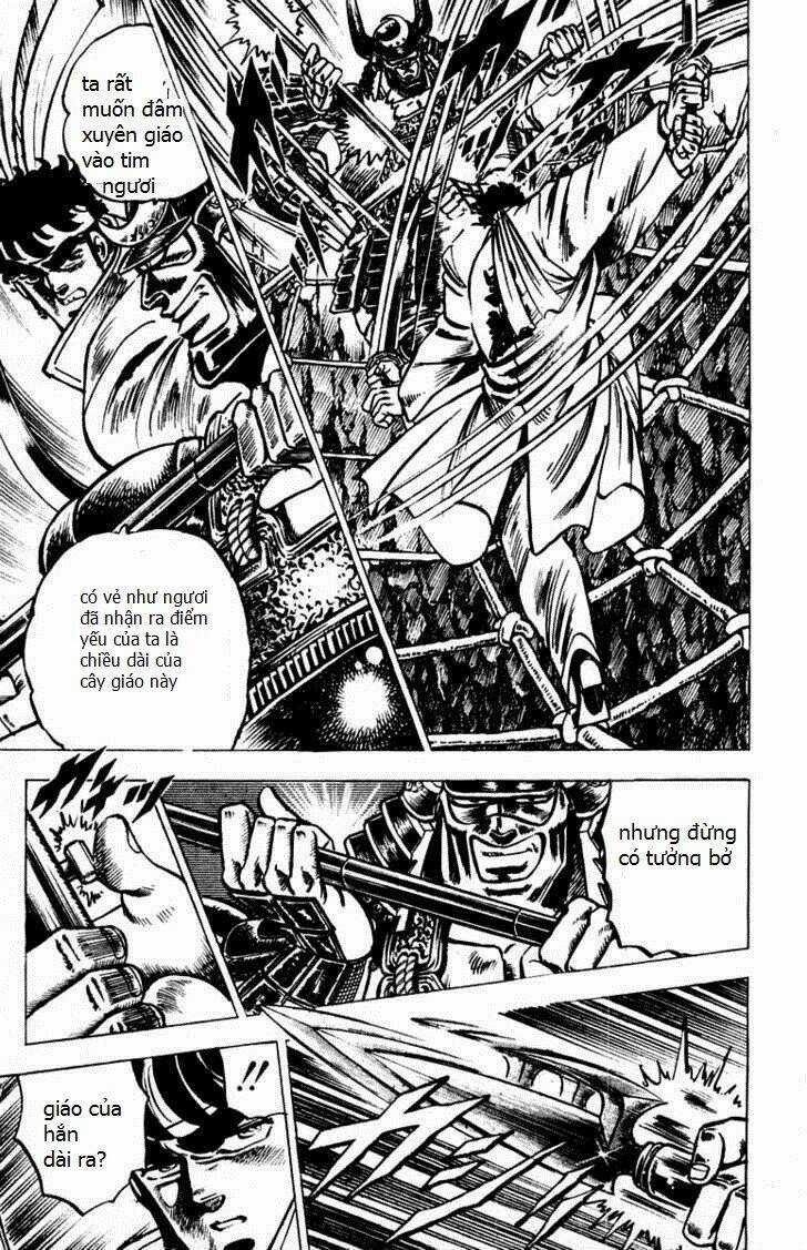 Sakigake!! Otokojuku - Chapter 39 - Trang 4