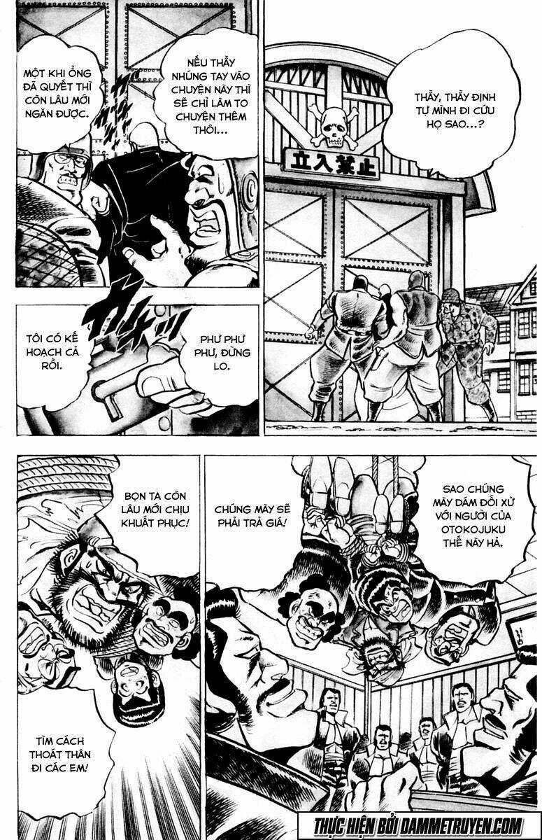 Sakigake!! Otokojuku - Chapter 4 - Trang 12