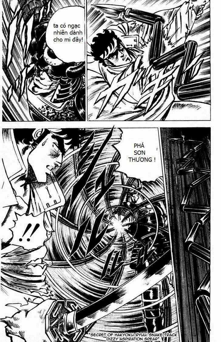 Sakigake!! Otokojuku - Chapter 40 - Trang 4