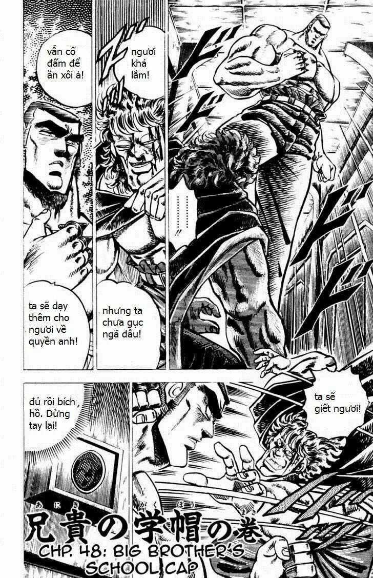 Sakigake!! Otokojuku - Chapter 48 - Trang 1