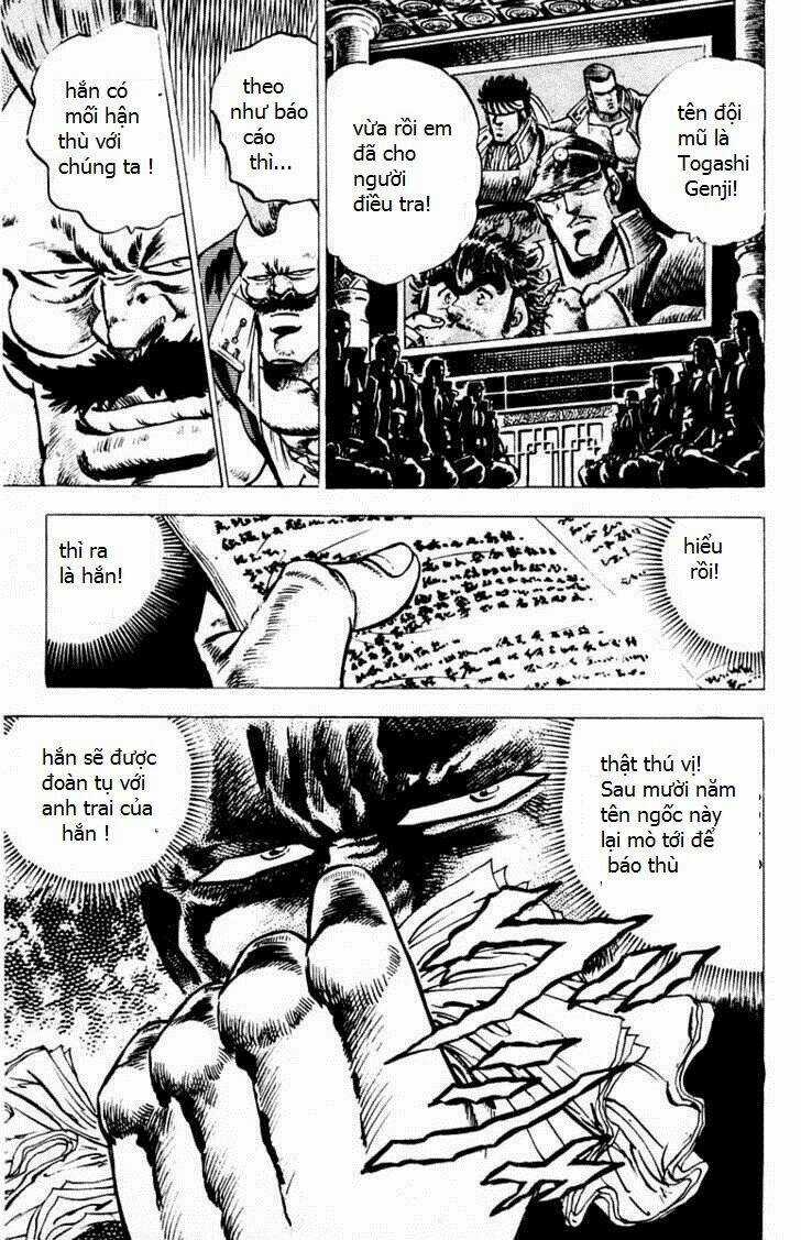 Sakigake!! Otokojuku - Chapter 48 - Trang 4