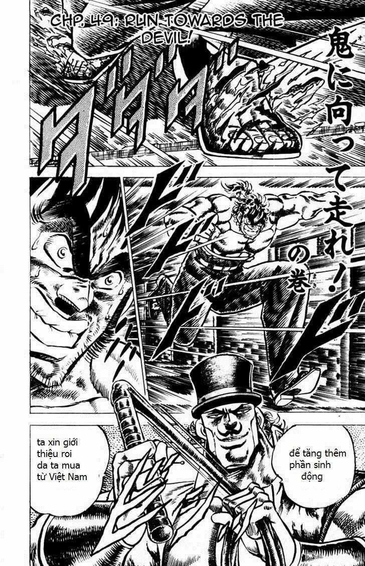 Sakigake!! Otokojuku - Chapter 49 - Trang 1