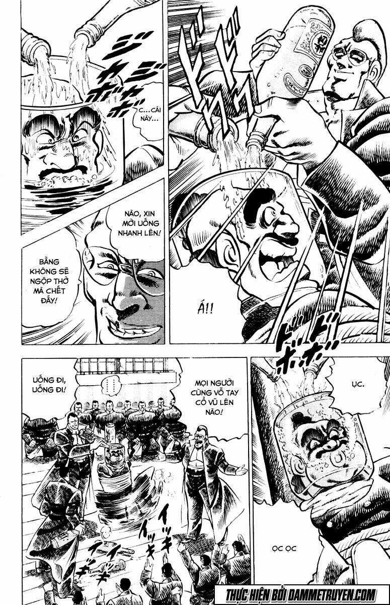 Sakigake!! Otokojuku - Chapter 5 - Trang 11