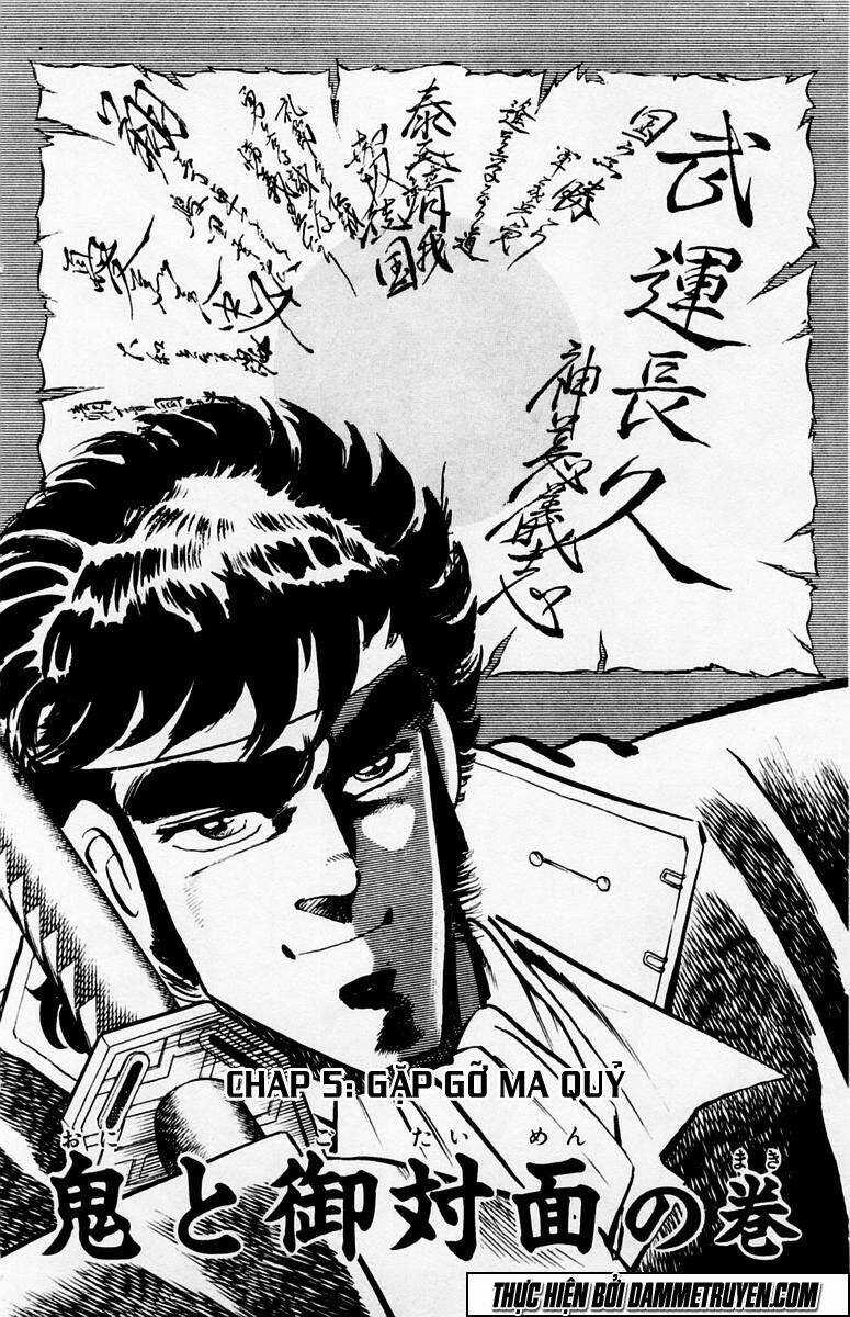 Sakigake!! Otokojuku - Chapter 5 - Trang 3