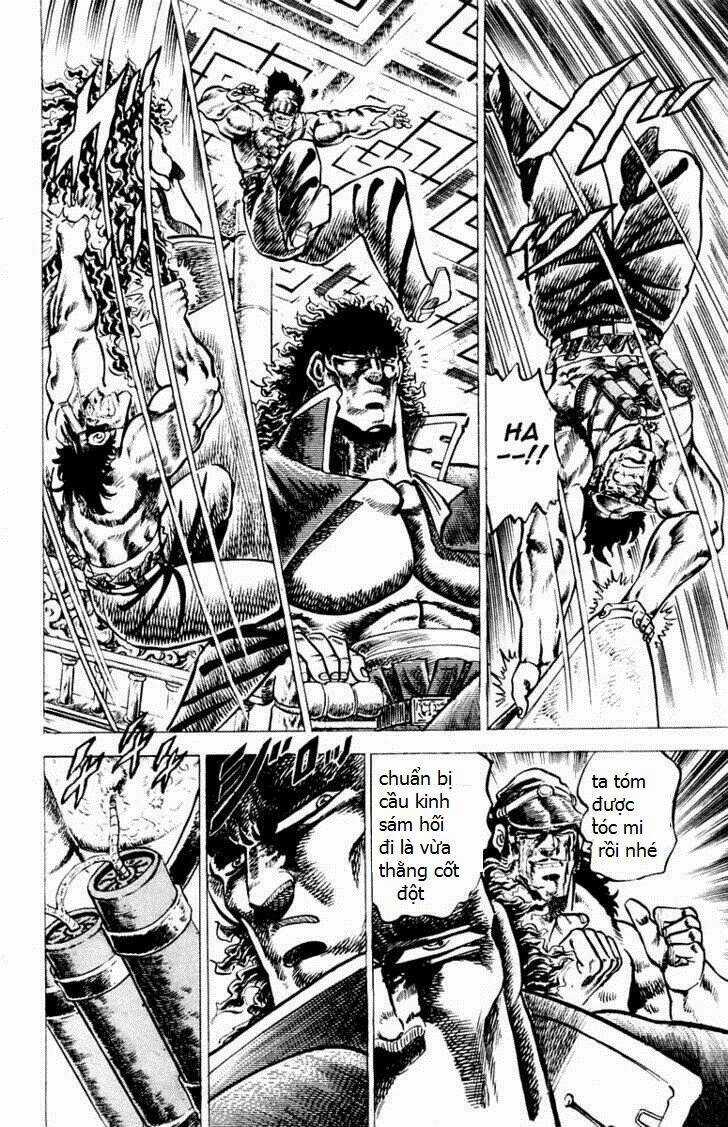 Sakigake!! Otokojuku - Chapter 51 - Trang 3