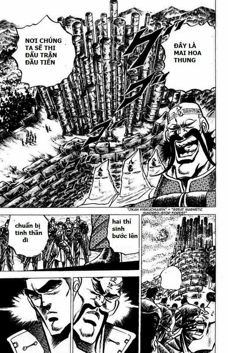 Sakigake!! Otokojuku - Chapter 55 - Trang 11