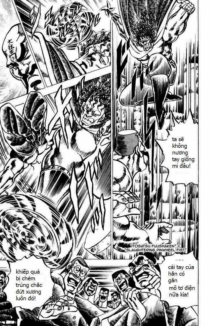 Sakigake!! Otokojuku - Chapter 57 - Trang 4