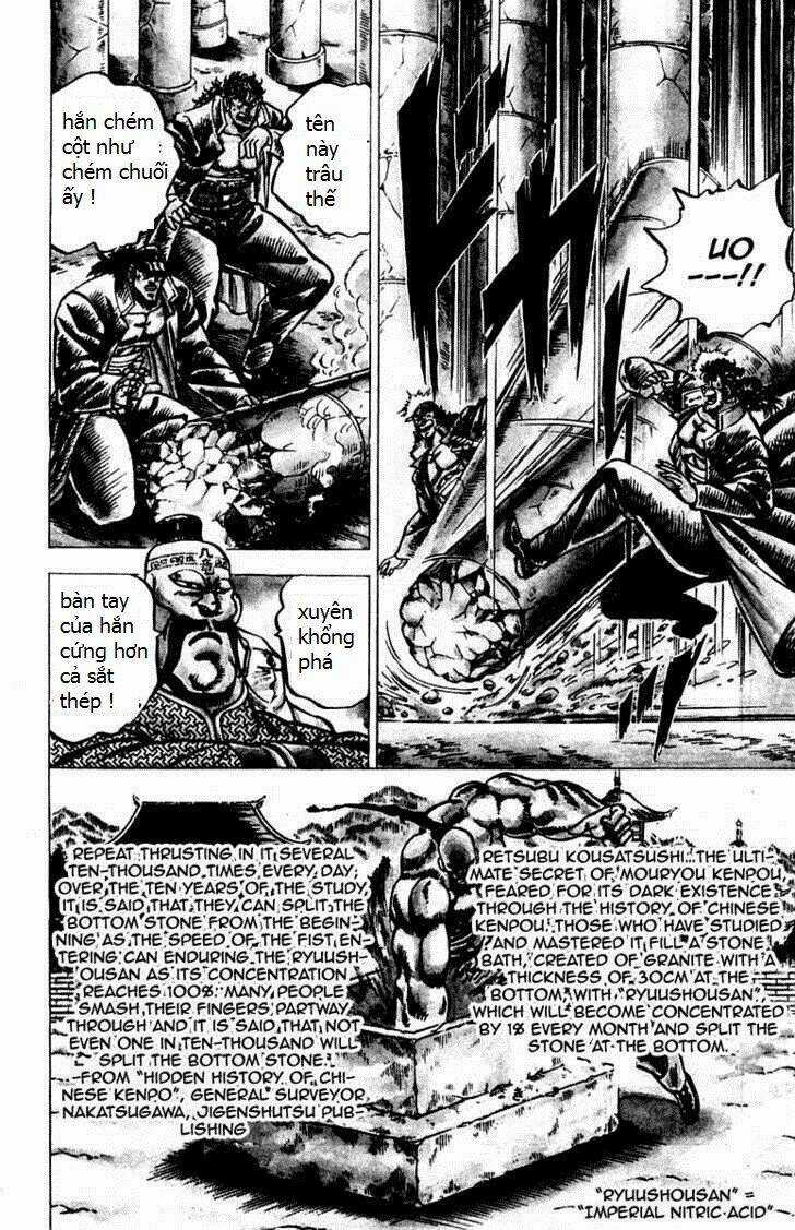 Sakigake!! Otokojuku - Chapter 59 - Trang 5