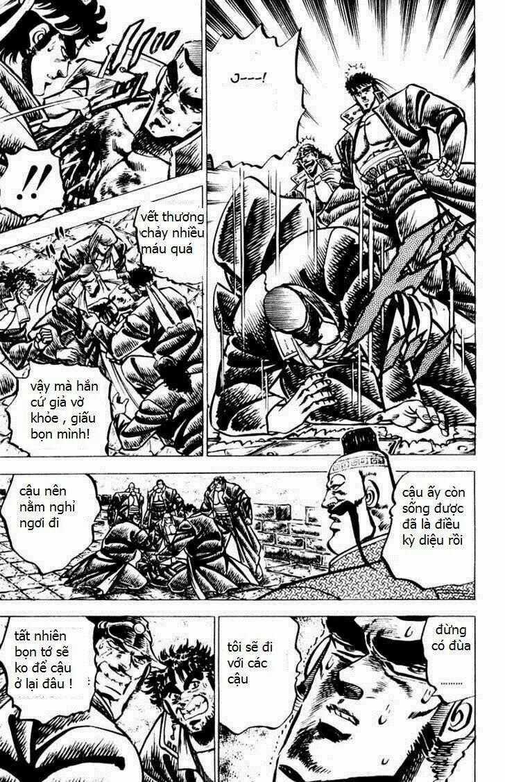 Sakigake!! Otokojuku - Chapter 62 - Trang 2