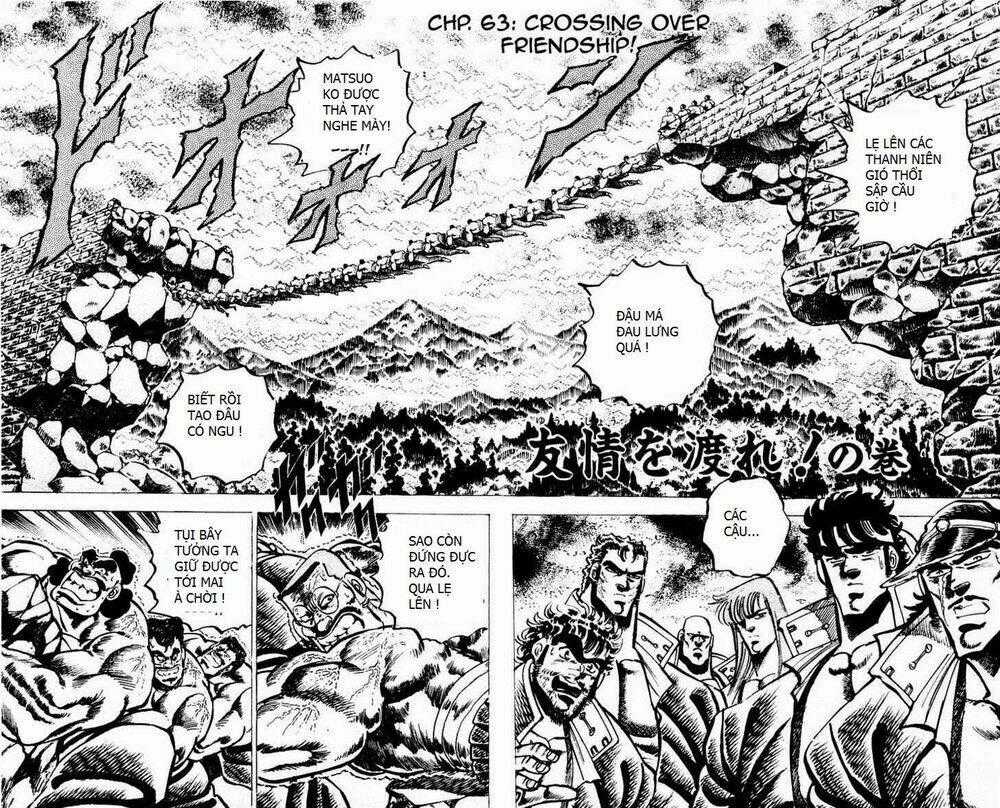 Sakigake!! Otokojuku - Chapter 63 - Trang 1