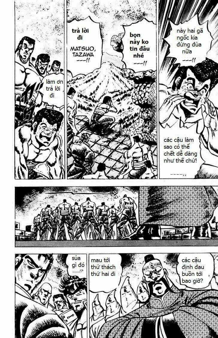 Sakigake!! Otokojuku - Chapter 64 - Trang 5