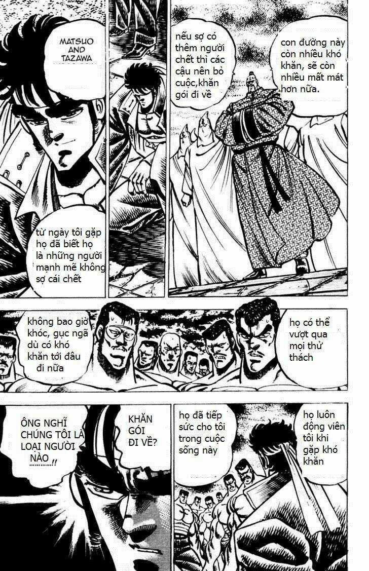 Sakigake!! Otokojuku - Chapter 64 - Trang 6