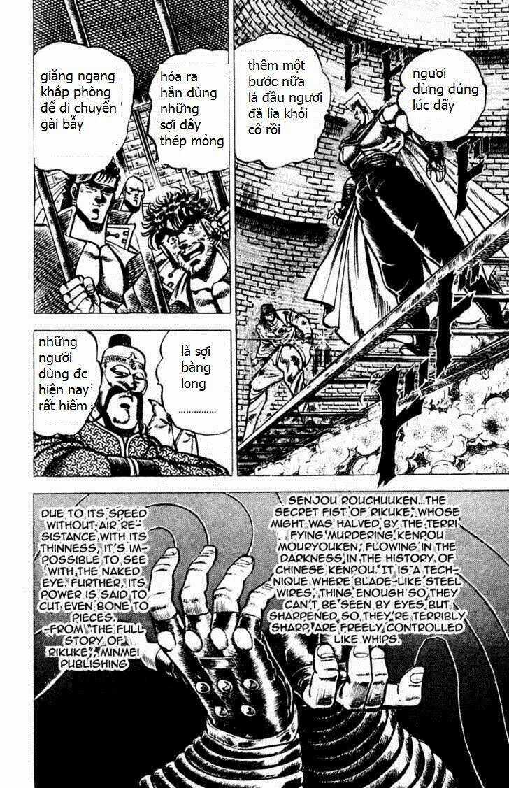 Sakigake!! Otokojuku - Chapter 68 - Trang 15