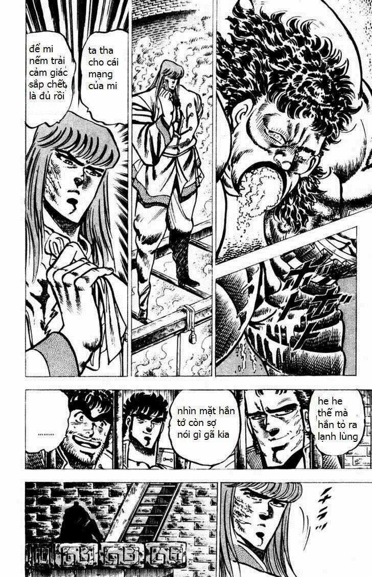 Sakigake!! Otokojuku - Chapter 68 - Trang 3