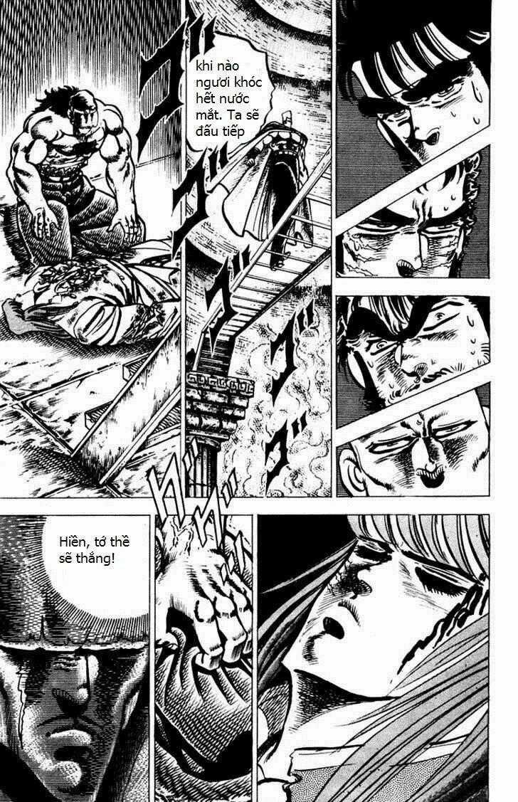 Sakigake!! Otokojuku - Chapter 70 - Trang 2