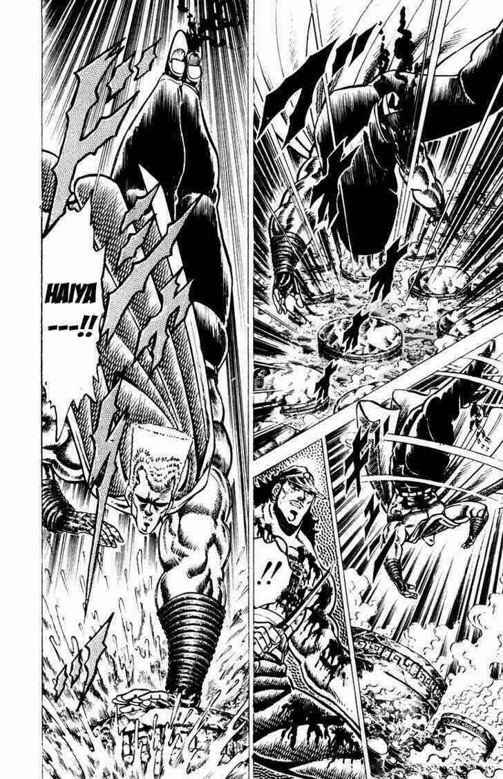 Sakigake!! Otokojuku - Chapter 71 - Trang 4