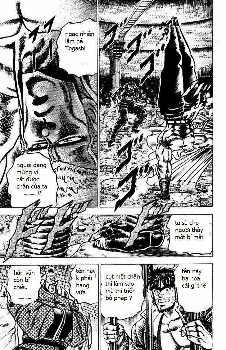 Sakigake!! Otokojuku - Chapter 71 - Trang 5