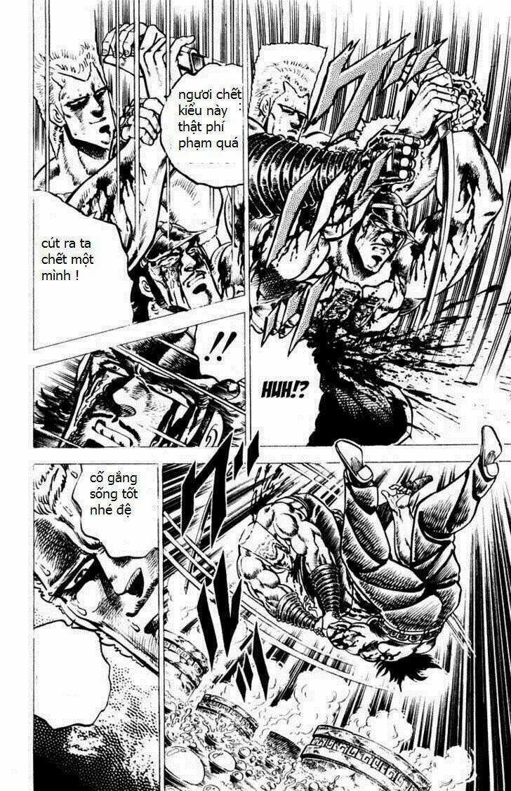 Sakigake!! Otokojuku - Chapter 72 - Trang 3