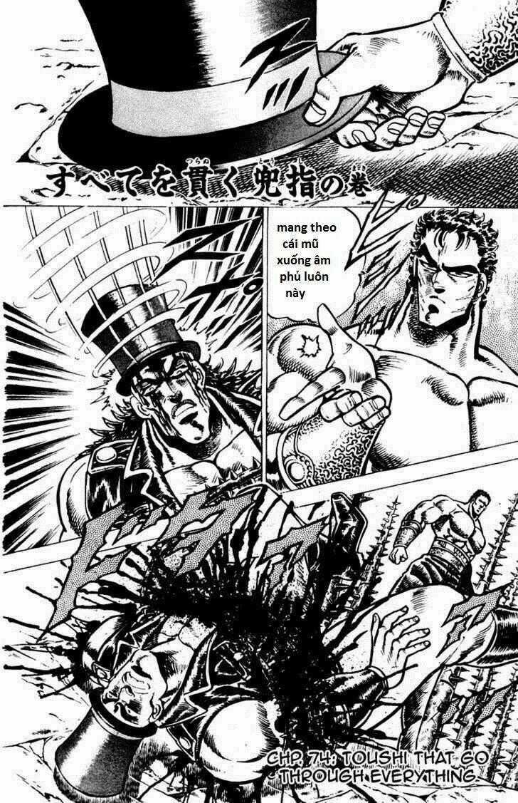 Sakigake!! Otokojuku - Chapter 74 - Trang 1