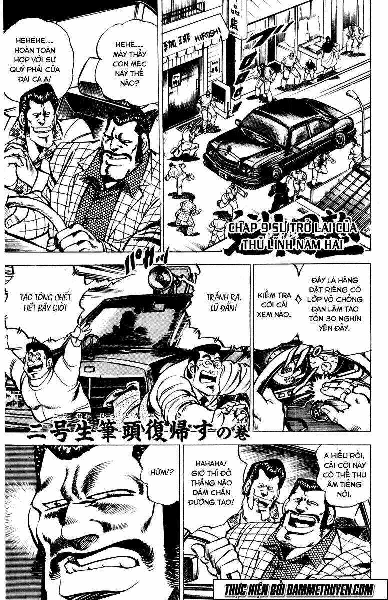 Sakigake!! Otokojuku - Chapter 9 - Trang 3