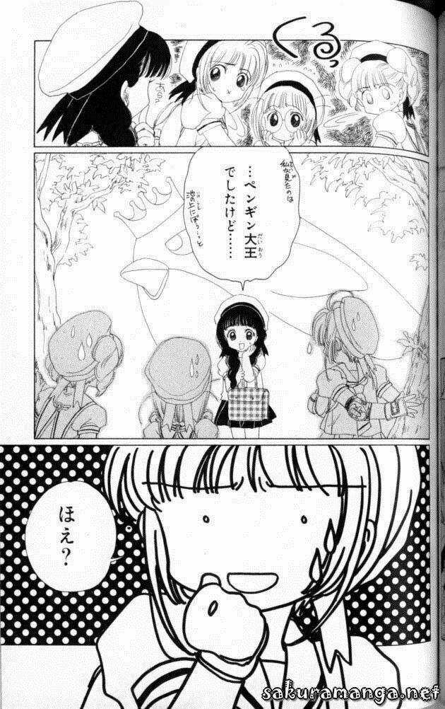 Sakura Bolik - Chapter 2 - Trang 21