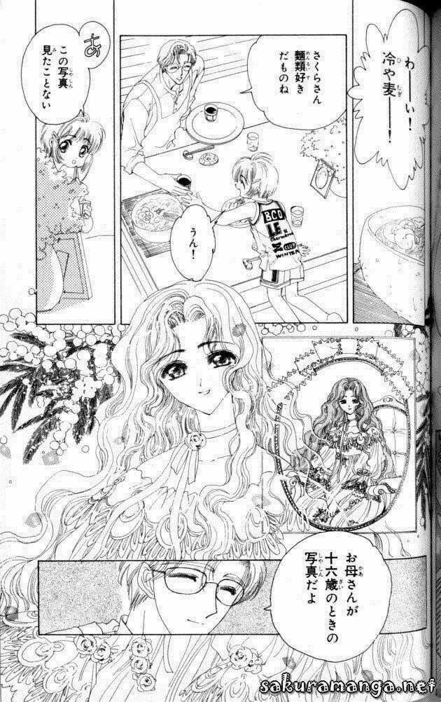 Sakura Bolik - Chapter 2 - Trang 25