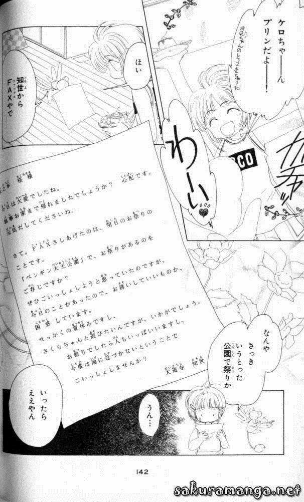 Sakura Bolik - Chapter 2 - Trang 28