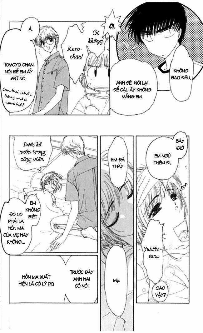 Sakura Bolik - Chapter 3 - Trang 7