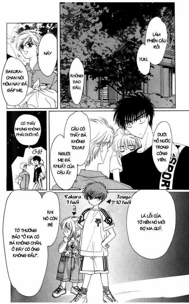 Sakura Bolik - Chapter 3 - Trang 9