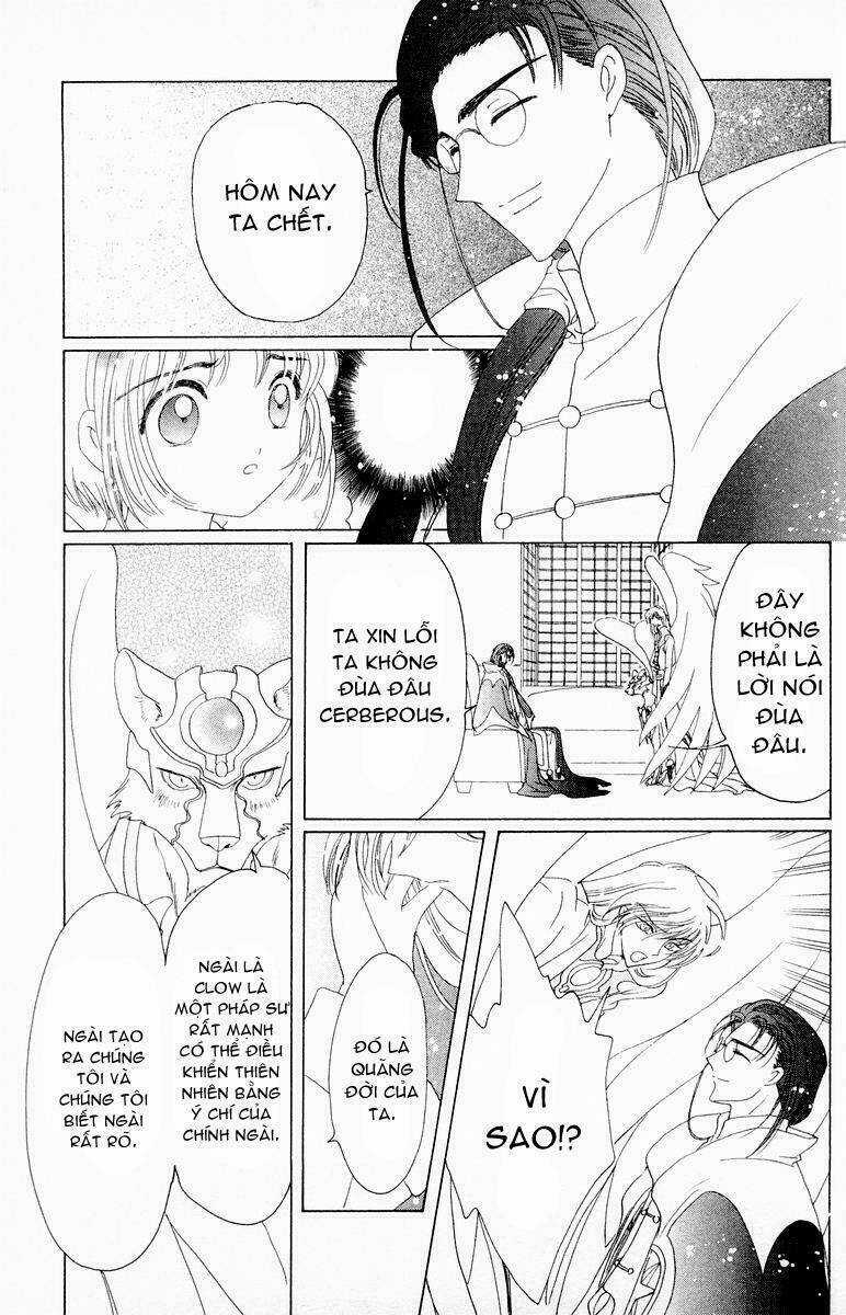 Sakura Bolik - Chapter 4 - Trang 23