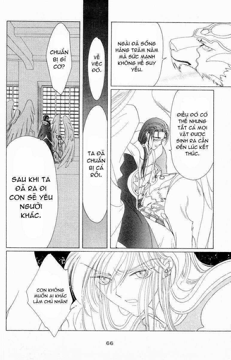 Sakura Bolik - Chapter 4 - Trang 24