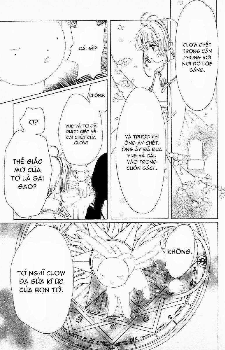 Sakura Bolik - Chapter 4 - Trang 31
