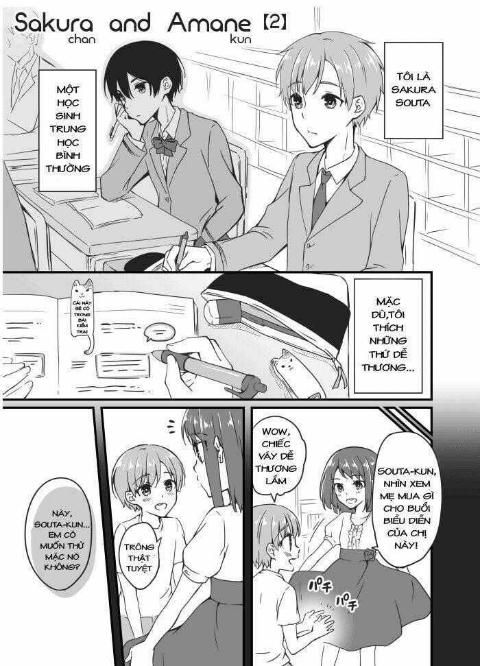 Sakura-Chan To Amane-Kun - Chapter 2 - Trang 2