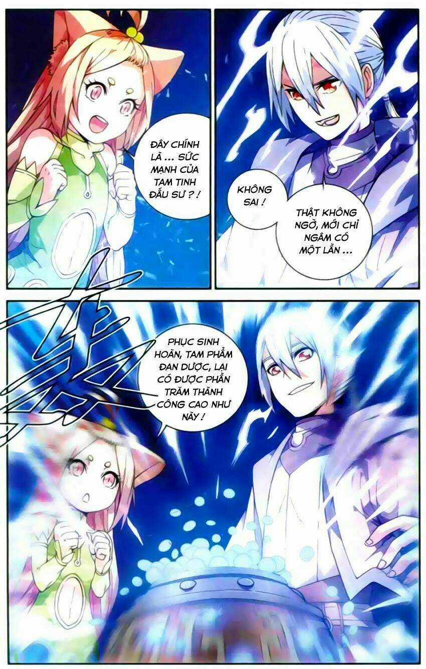 Sakura Gari - Chapter 11 - Trang 16