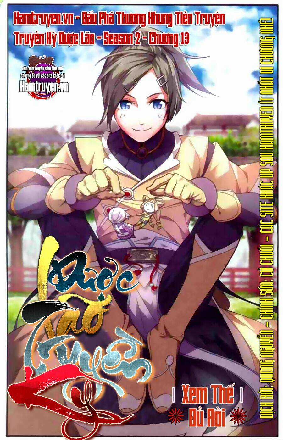 Sakura Gari - Chapter 13 - Trang 2