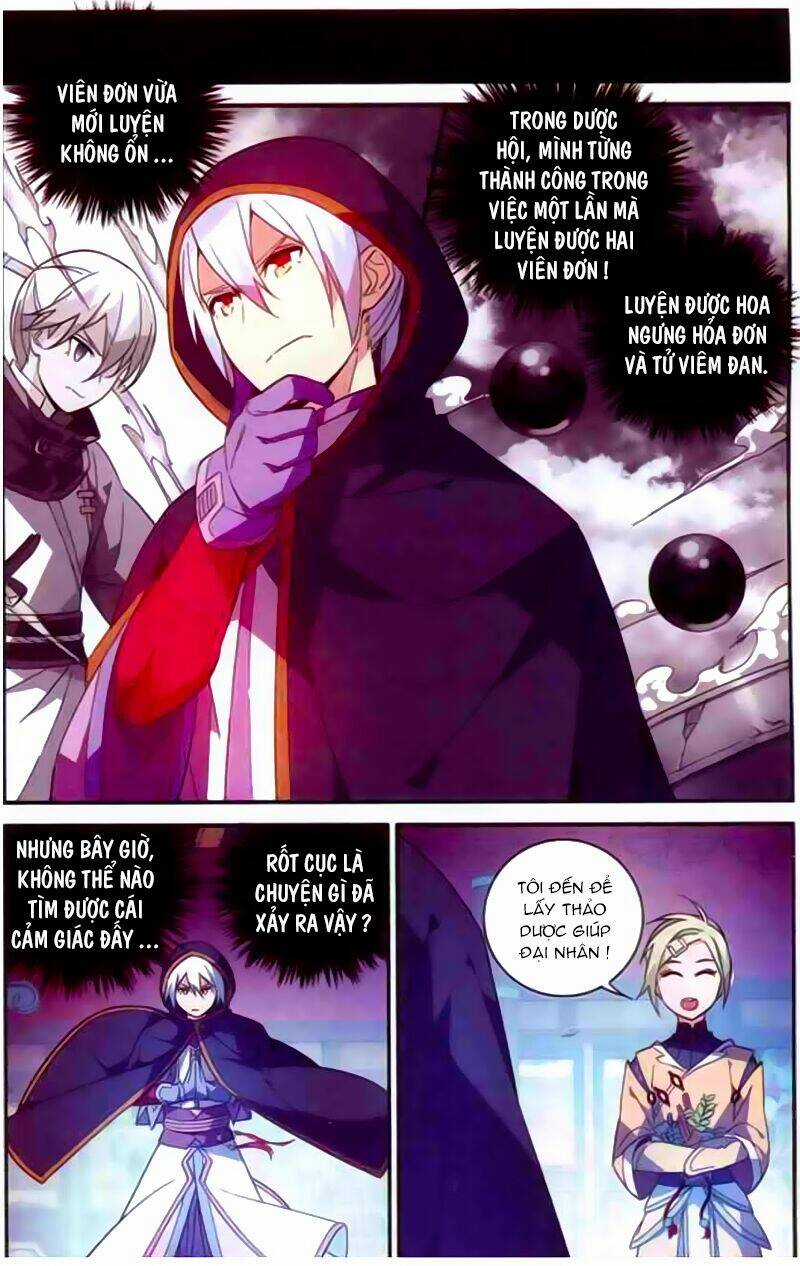 Sakura Gari - Chapter 13 - Trang 7