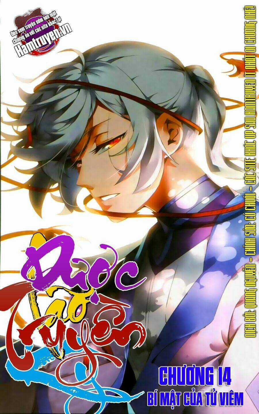 Sakura Gari - Chapter 14 - Trang 2