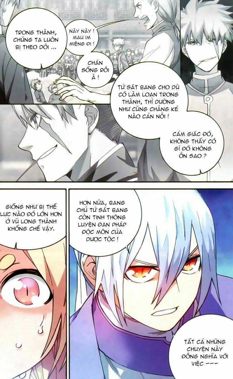 Sakura Gari - Chapter 14 - Trang 17