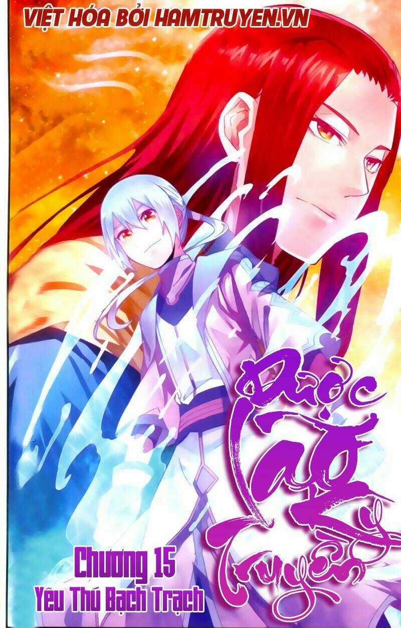 Sakura Gari - Chapter 15 - Trang 2