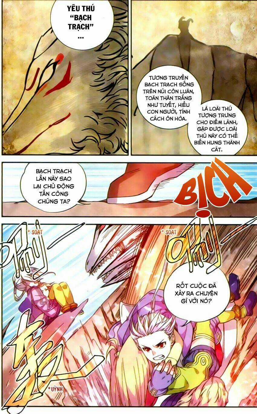 Sakura Gari - Chapter 15 - Trang 15