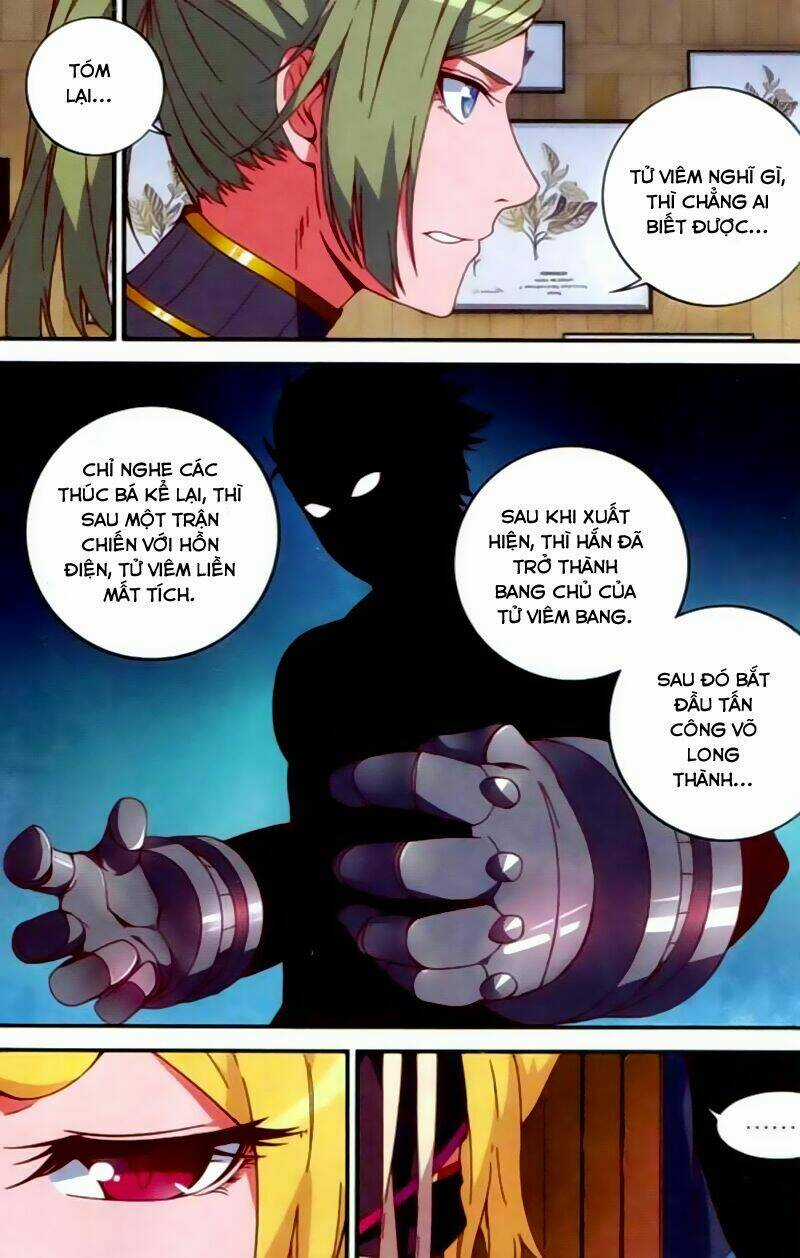 Sakura Gari - Chapter 17 - Trang 9