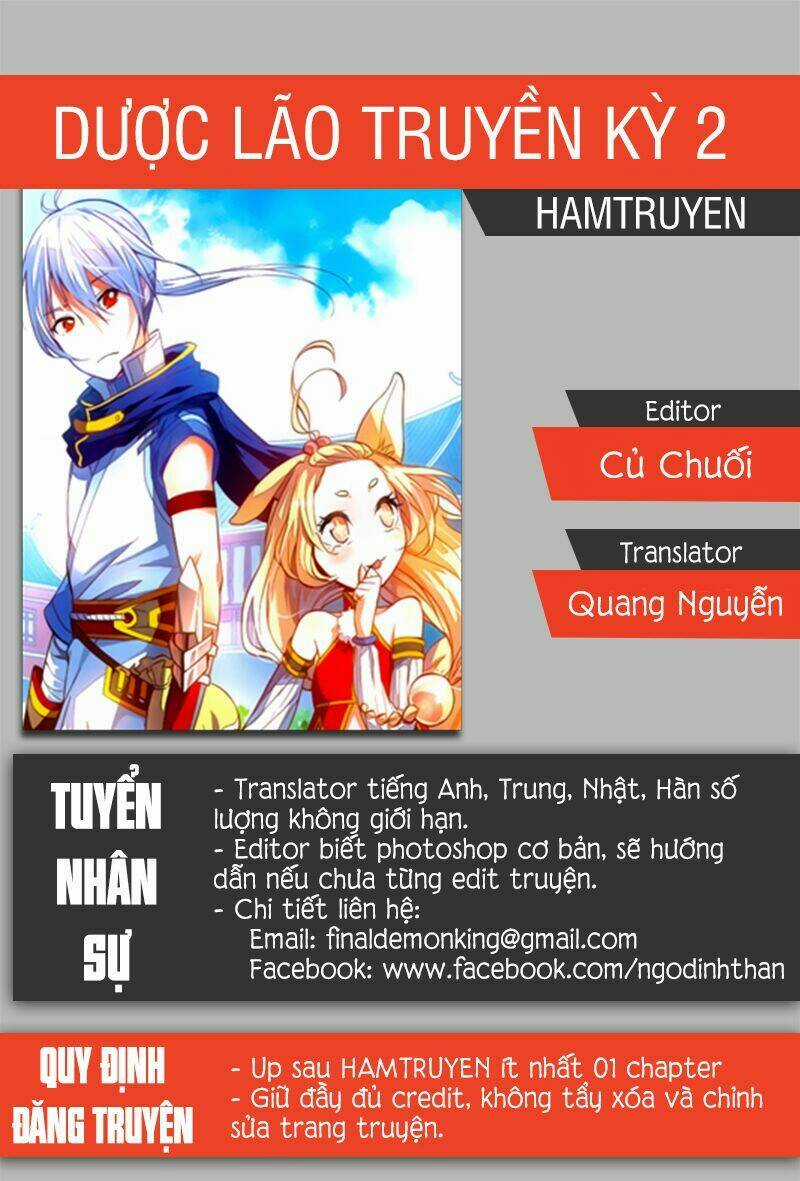 Sakura Gari - Chapter 18 - Trang 1