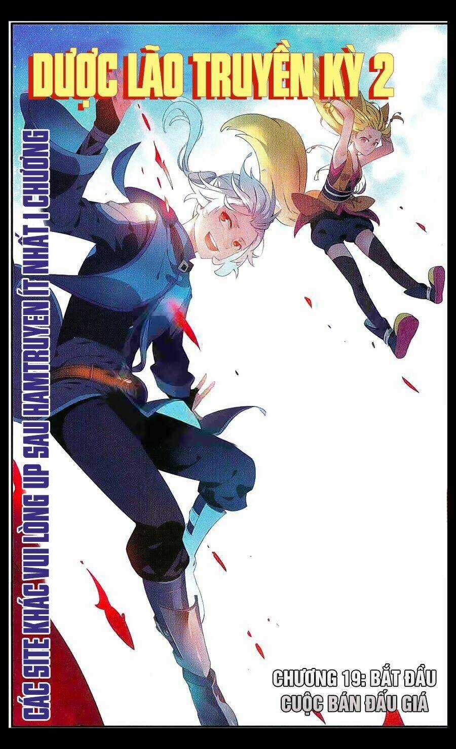 Sakura Gari - Chapter 19 - Trang 2