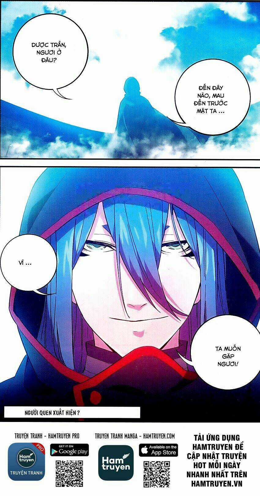 Sakura Gari - Chapter 20 - Trang 23