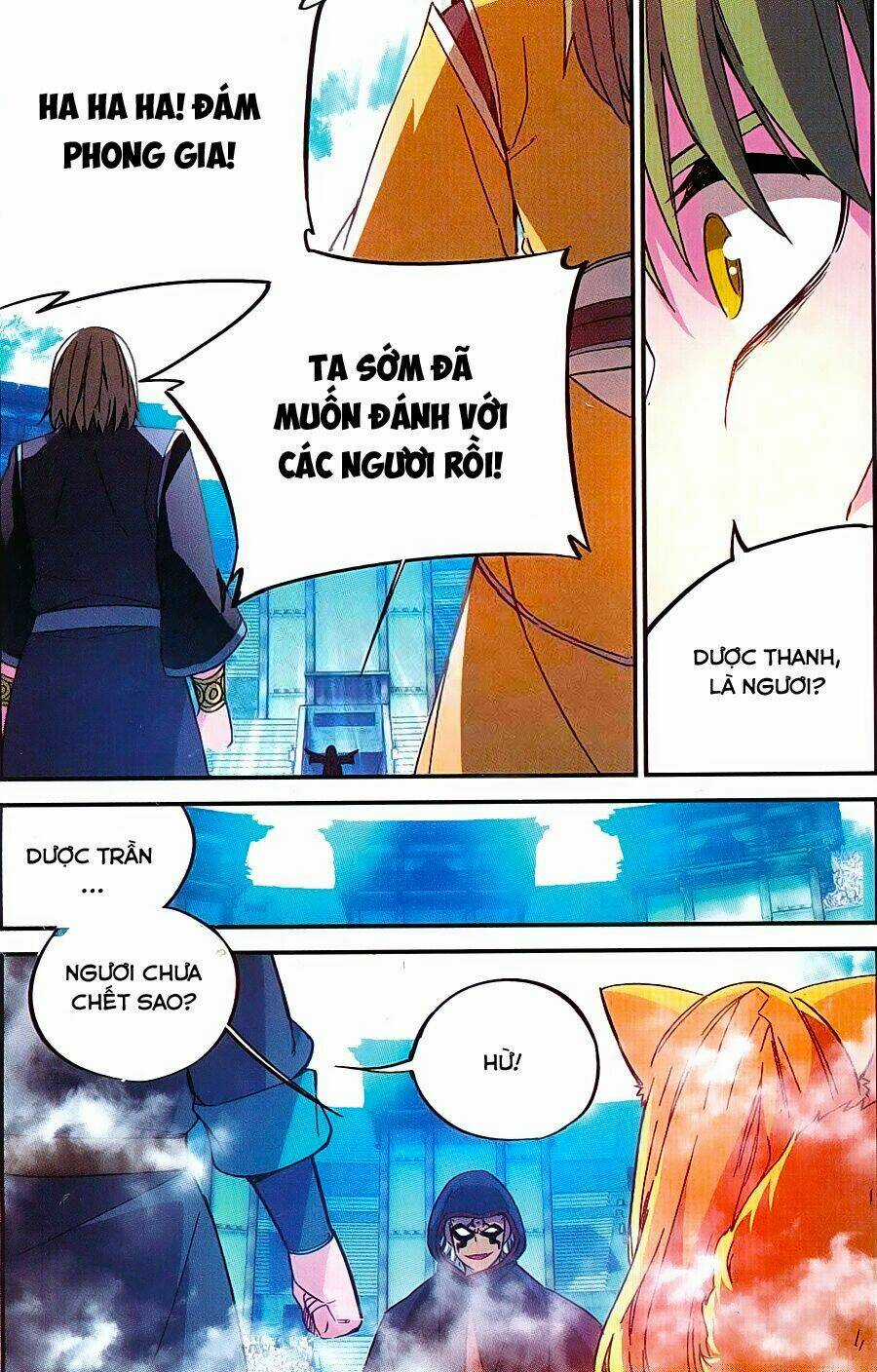 Sakura Gari - Chapter 21 - Trang 22